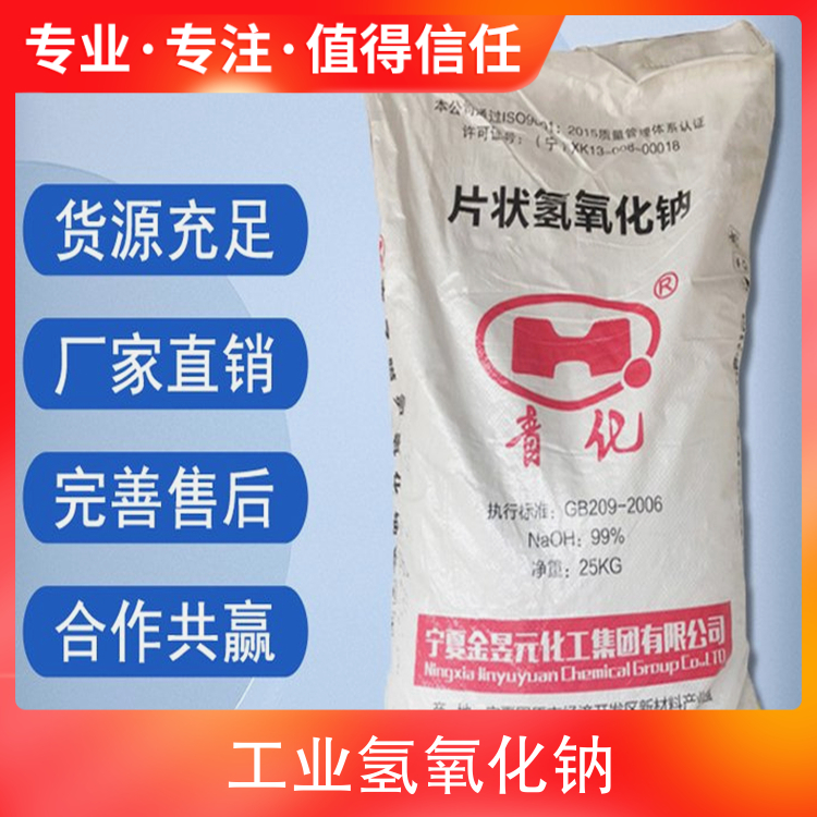 吃鸡吧黄片A免费